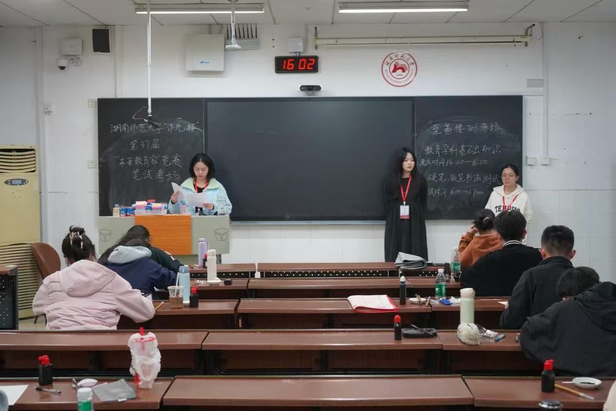 威廉希尔中文网站平台