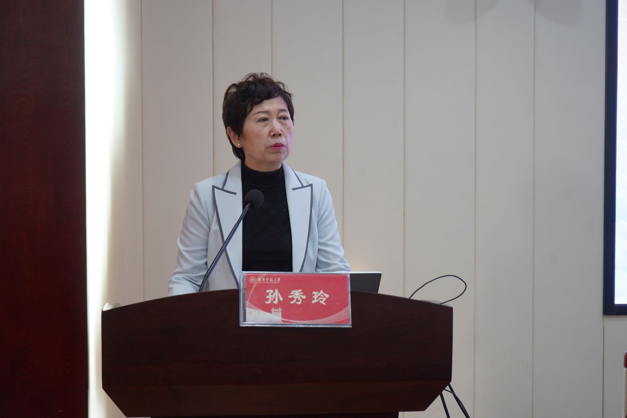 威廉希尔中文网站平台