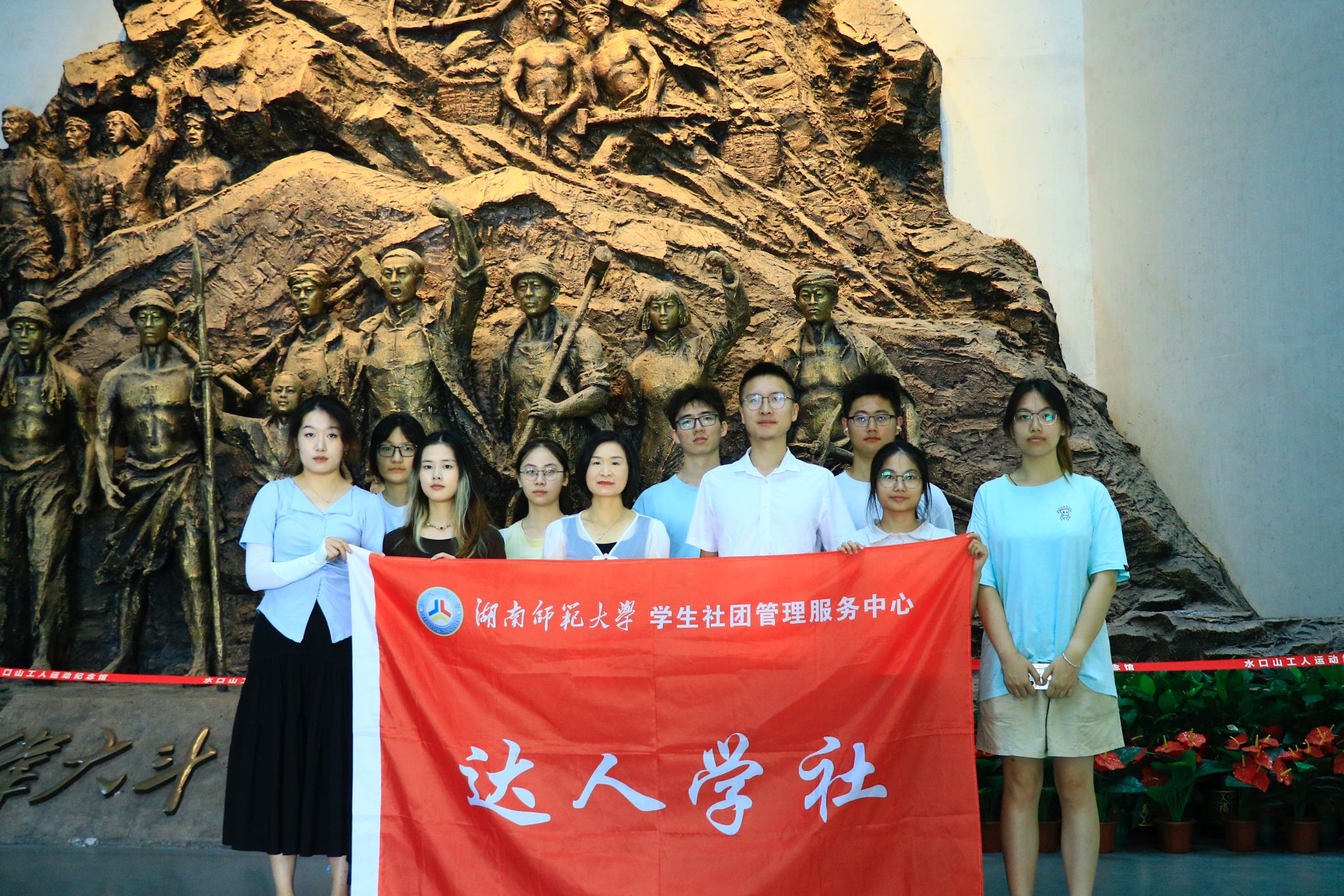 威廉希尔中文网站平台