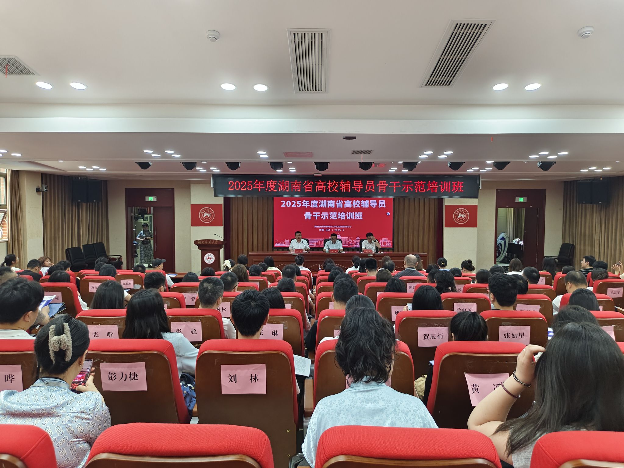 威廉希尔中文网站平台