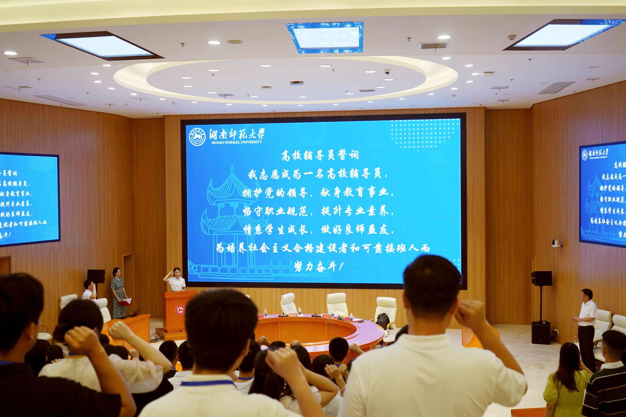 威廉希尔中文网站平台