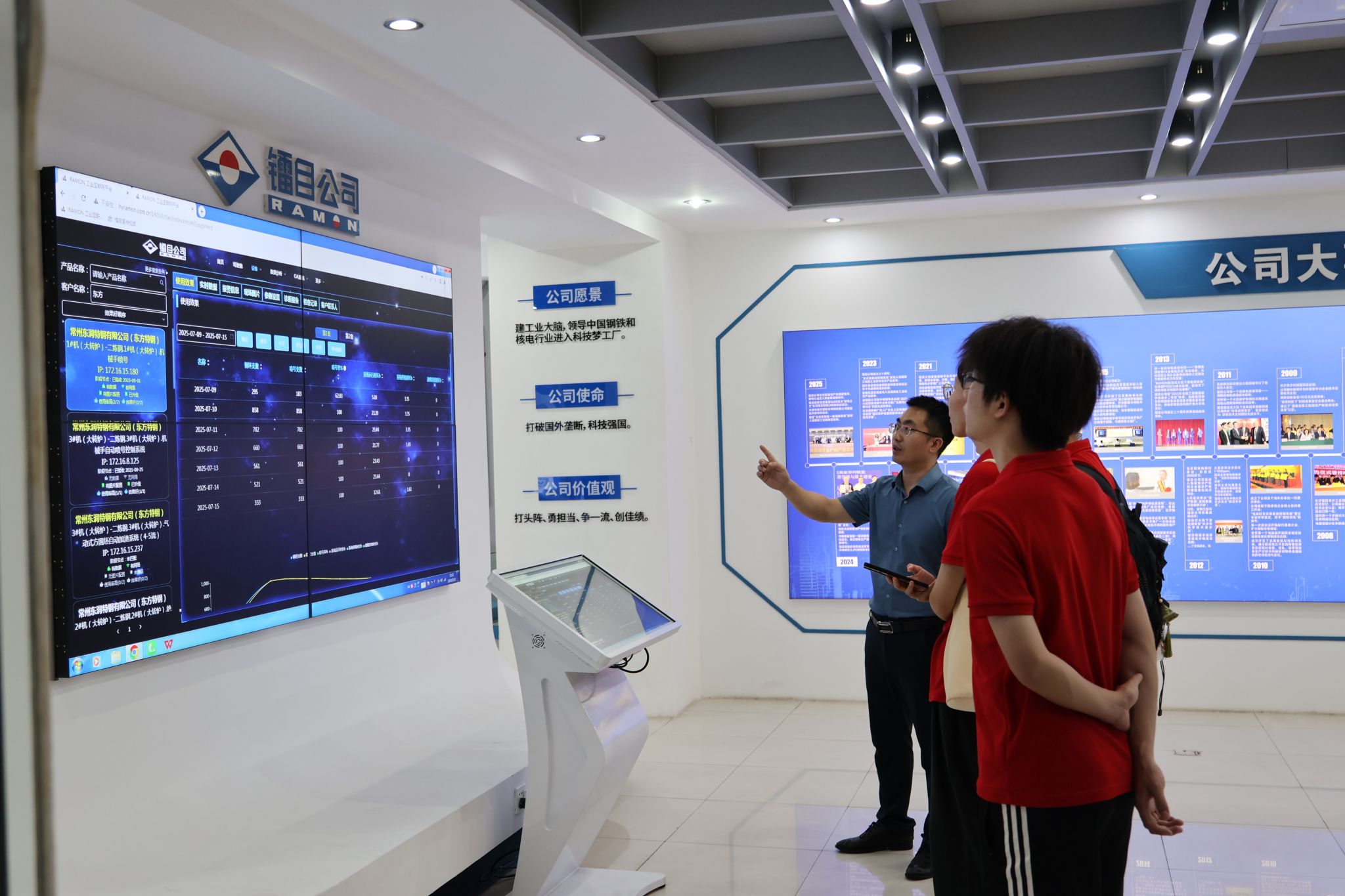 威廉希尔中文网站平台