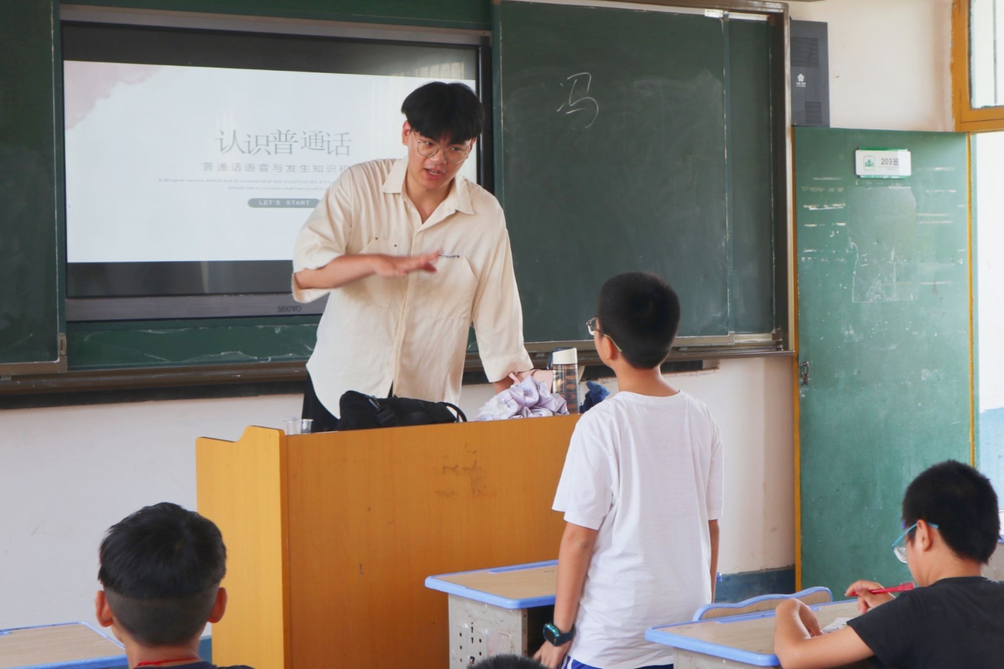 威廉希尔中文网站平台