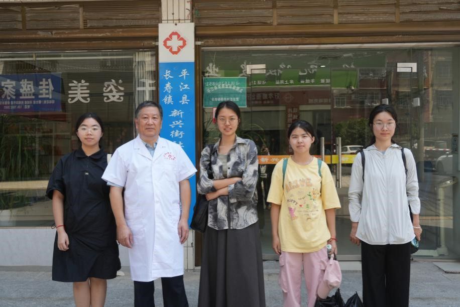 威廉希尔中文网站平台