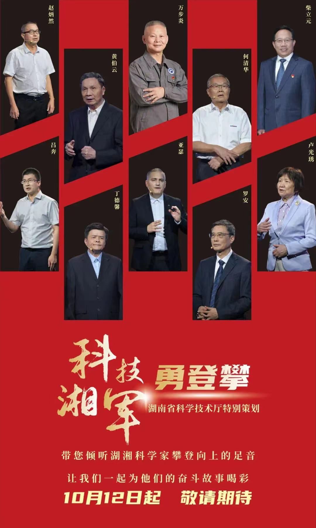 威廉希尔中文网站平台