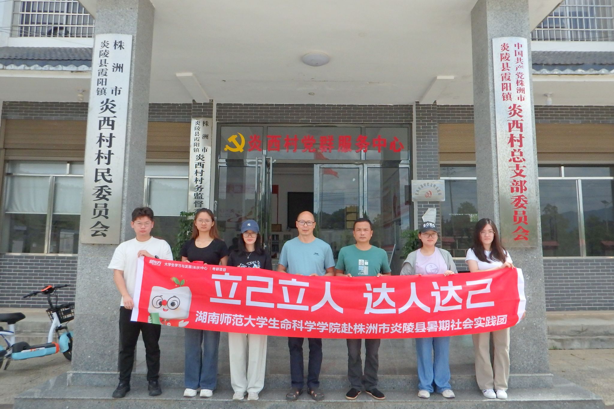 威廉希尔中文网站平台