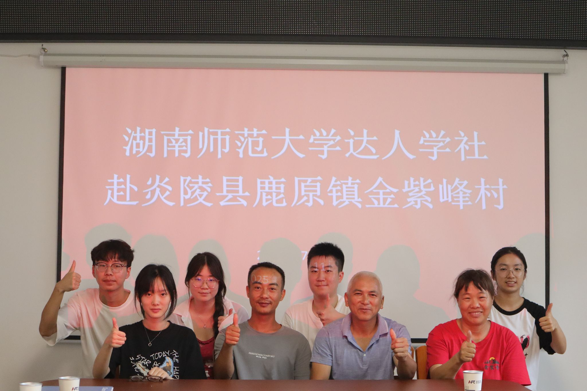 威廉希尔中文网站平台