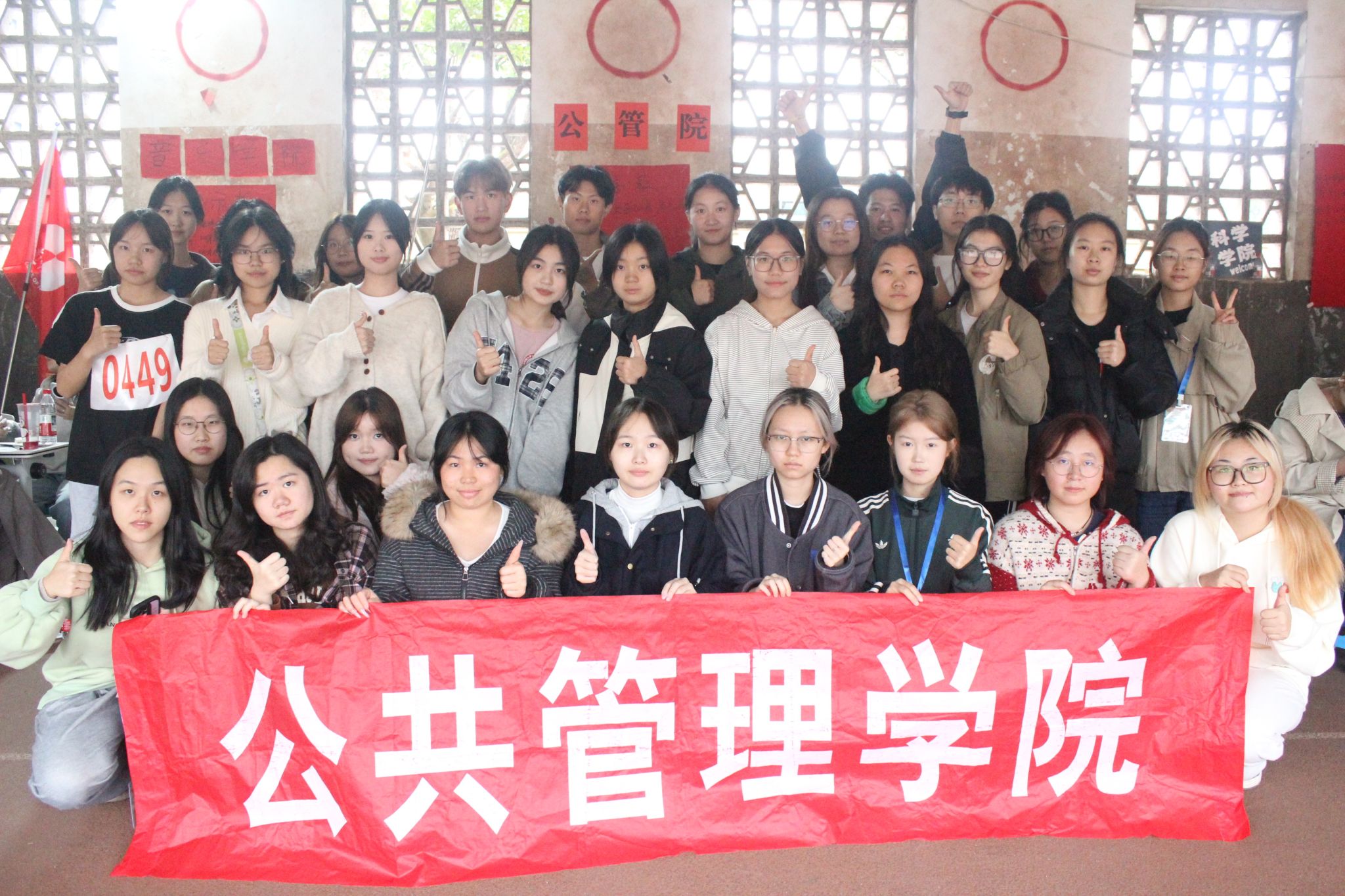 威廉希尔中文网站平台