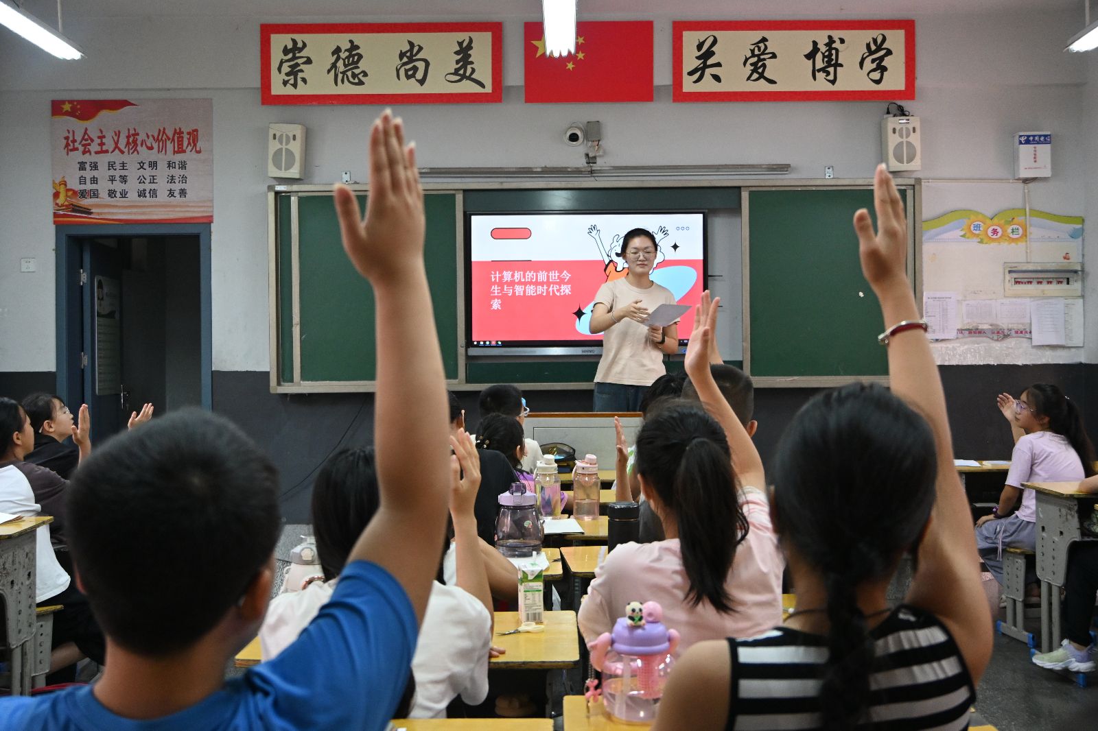 威廉希尔中文网站平台