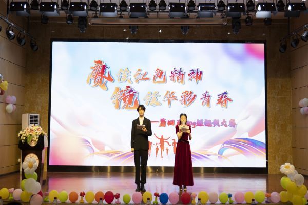 威廉希尔中文网站平台