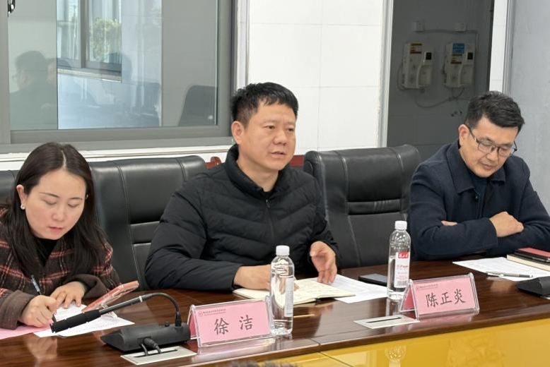 威廉希尔中文网站平台