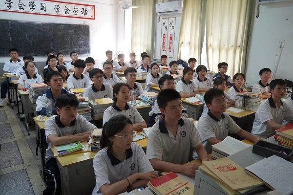 威廉希尔中文网站平台