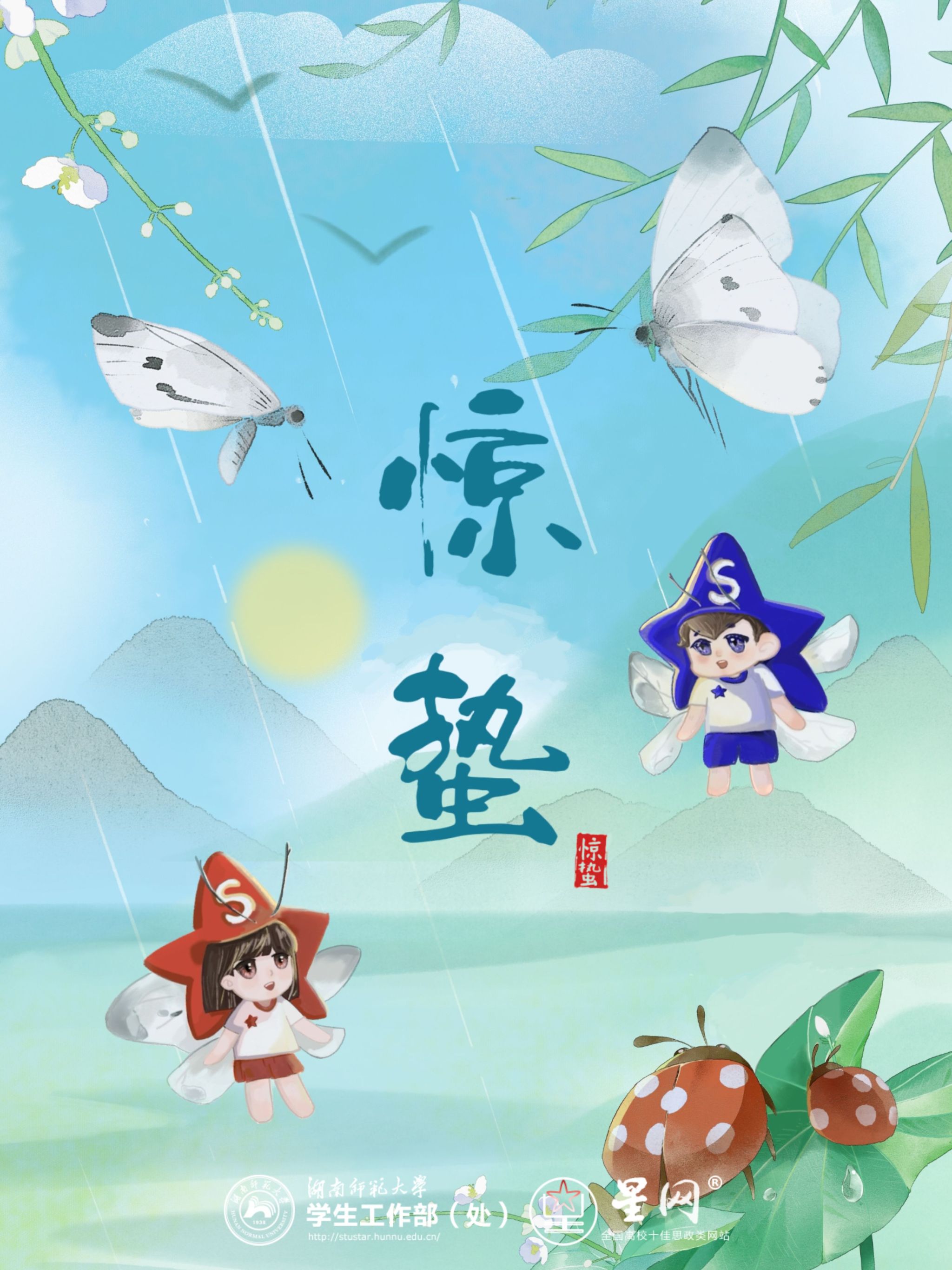 威廉希尔中文网站平台