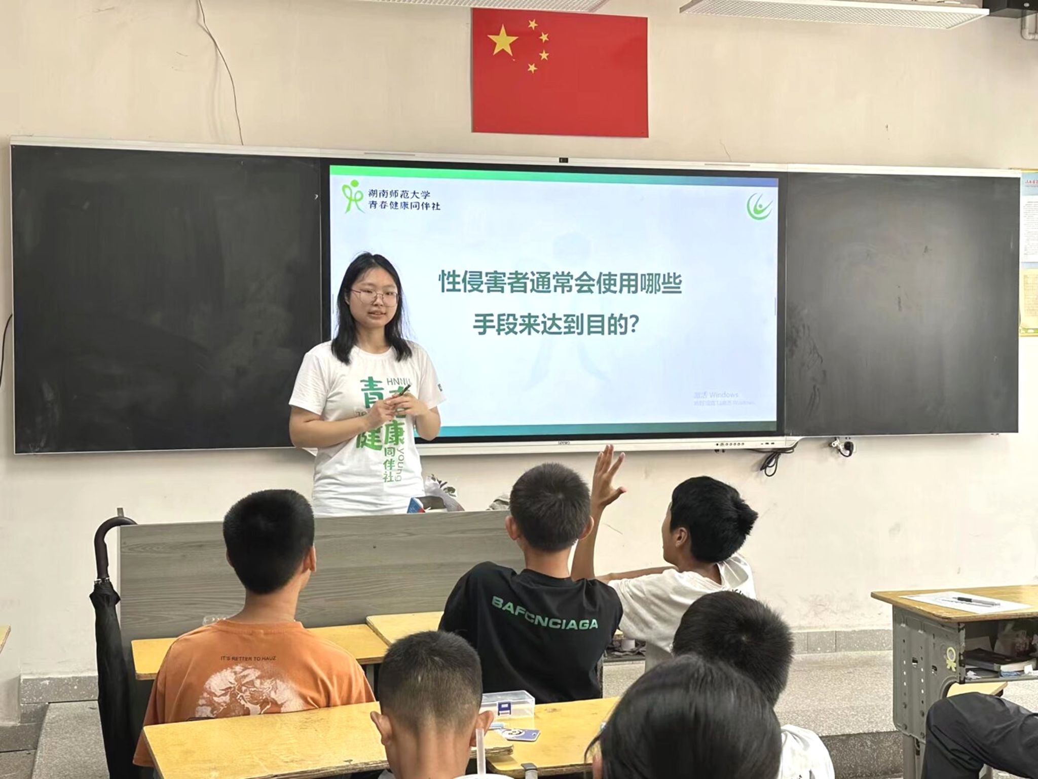 威廉希尔中文网站平台