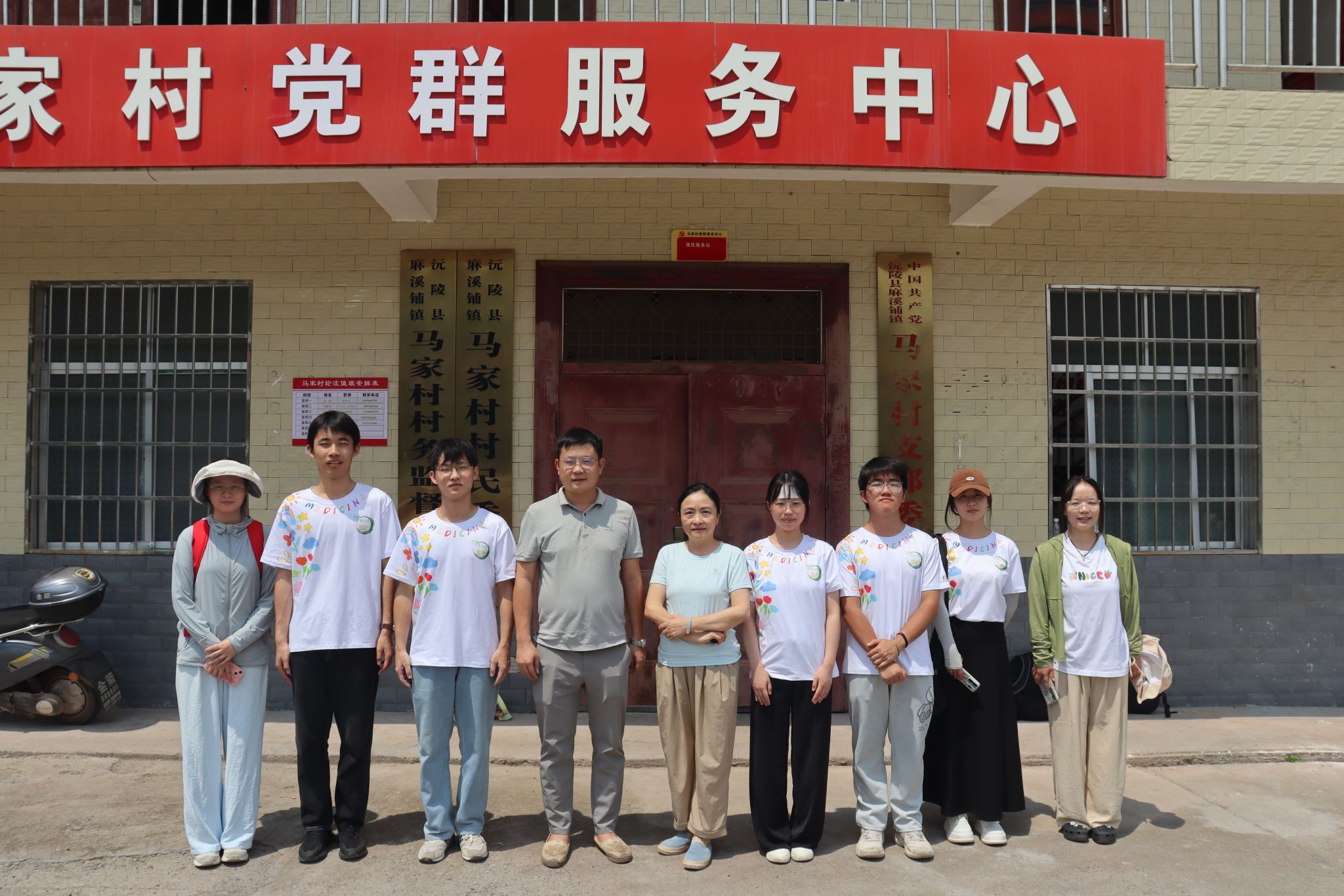 威廉希尔中文网站平台