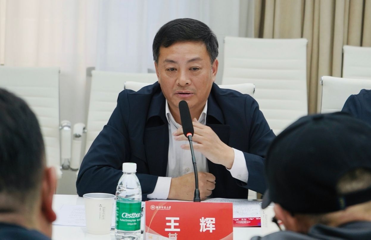 威廉希尔中文网站平台