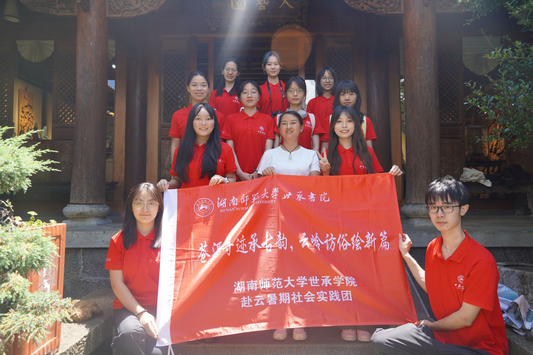 威廉希尔中文网站平台