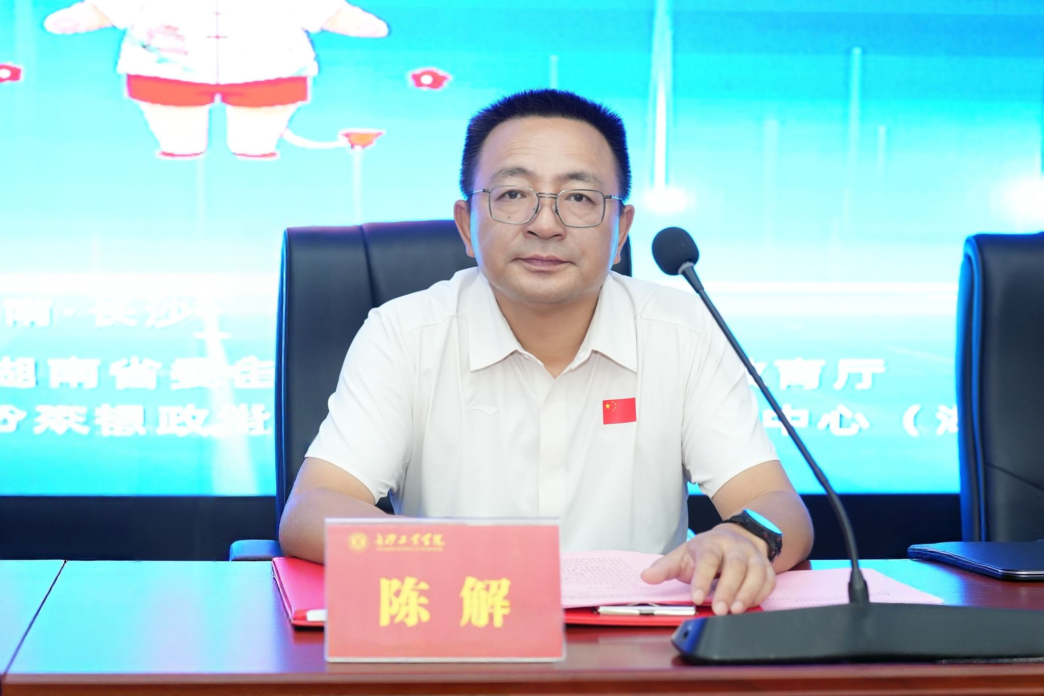 威廉希尔中文网站平台