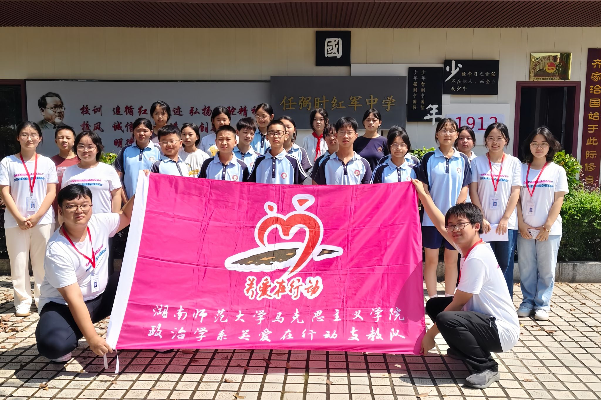 威廉希尔中文网站平台