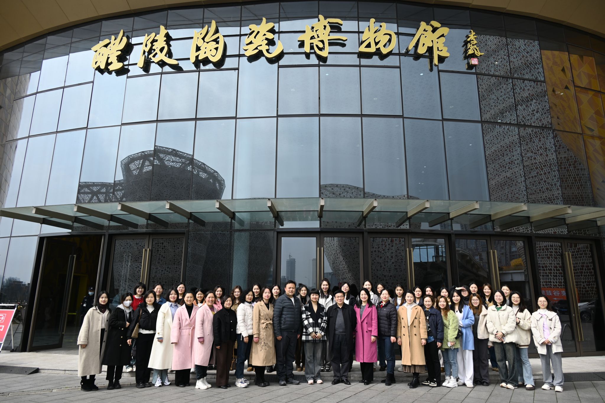 威廉希尔中文网站平台