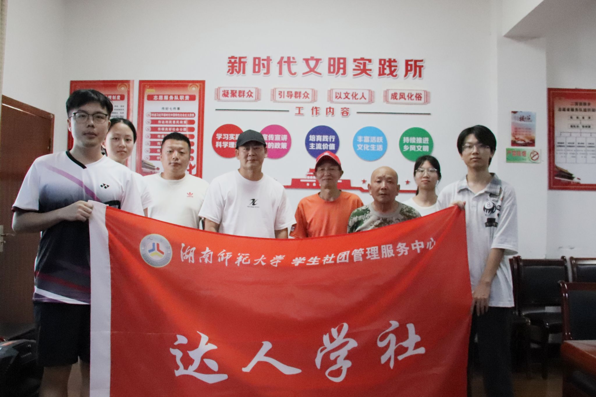 威廉希尔中文网站平台