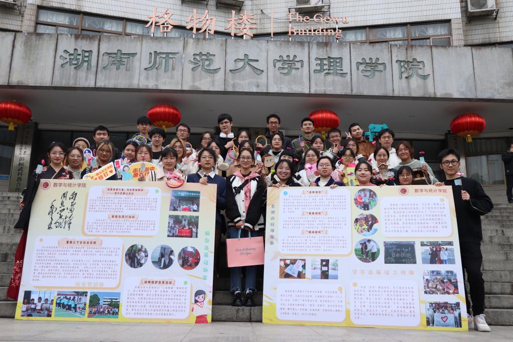 威廉希尔中文网站平台