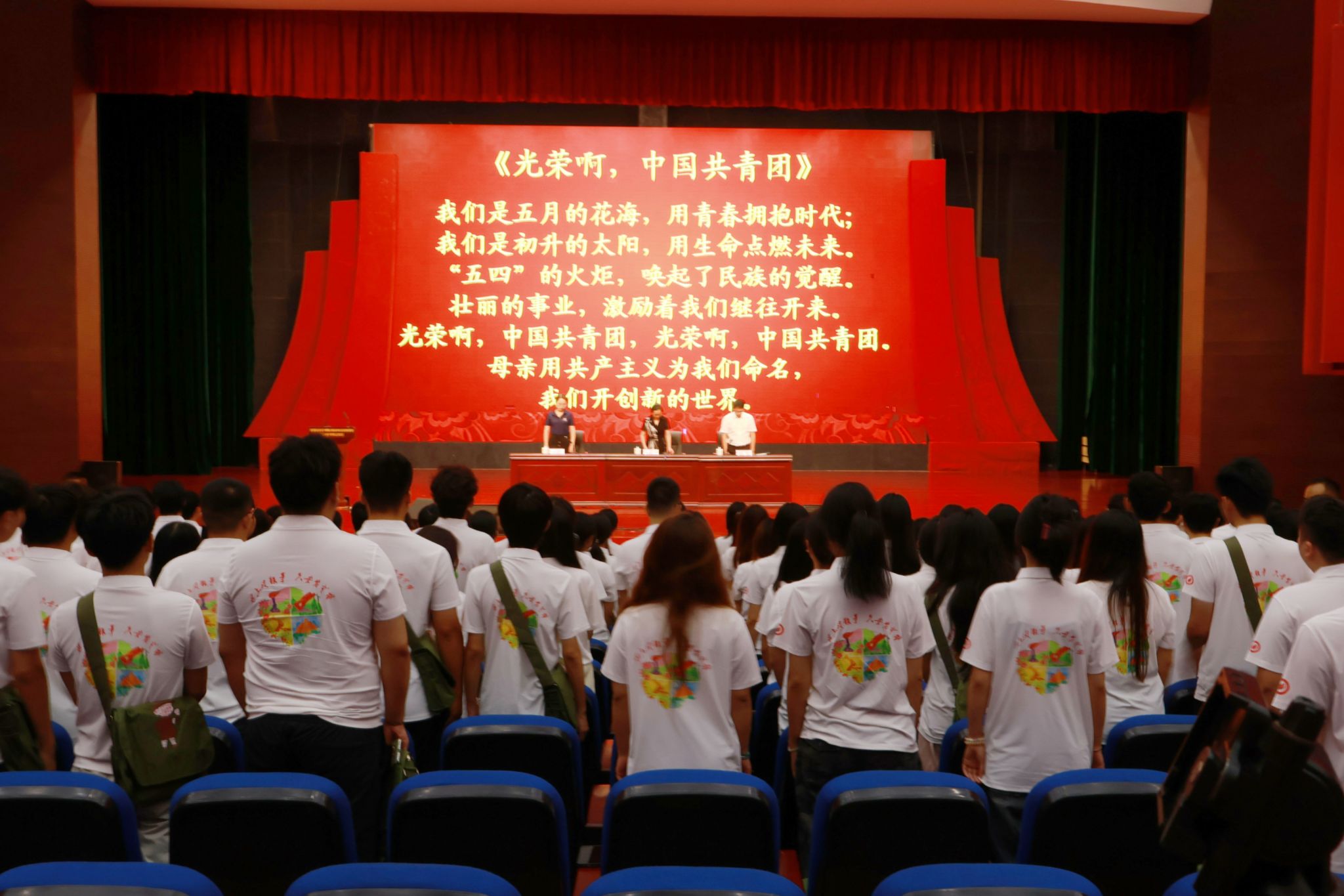 威廉希尔中文网站平台