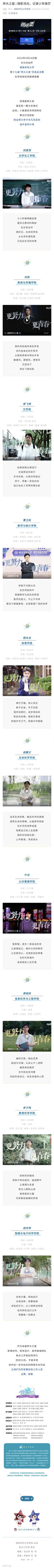 威廉希尔中文网站平台