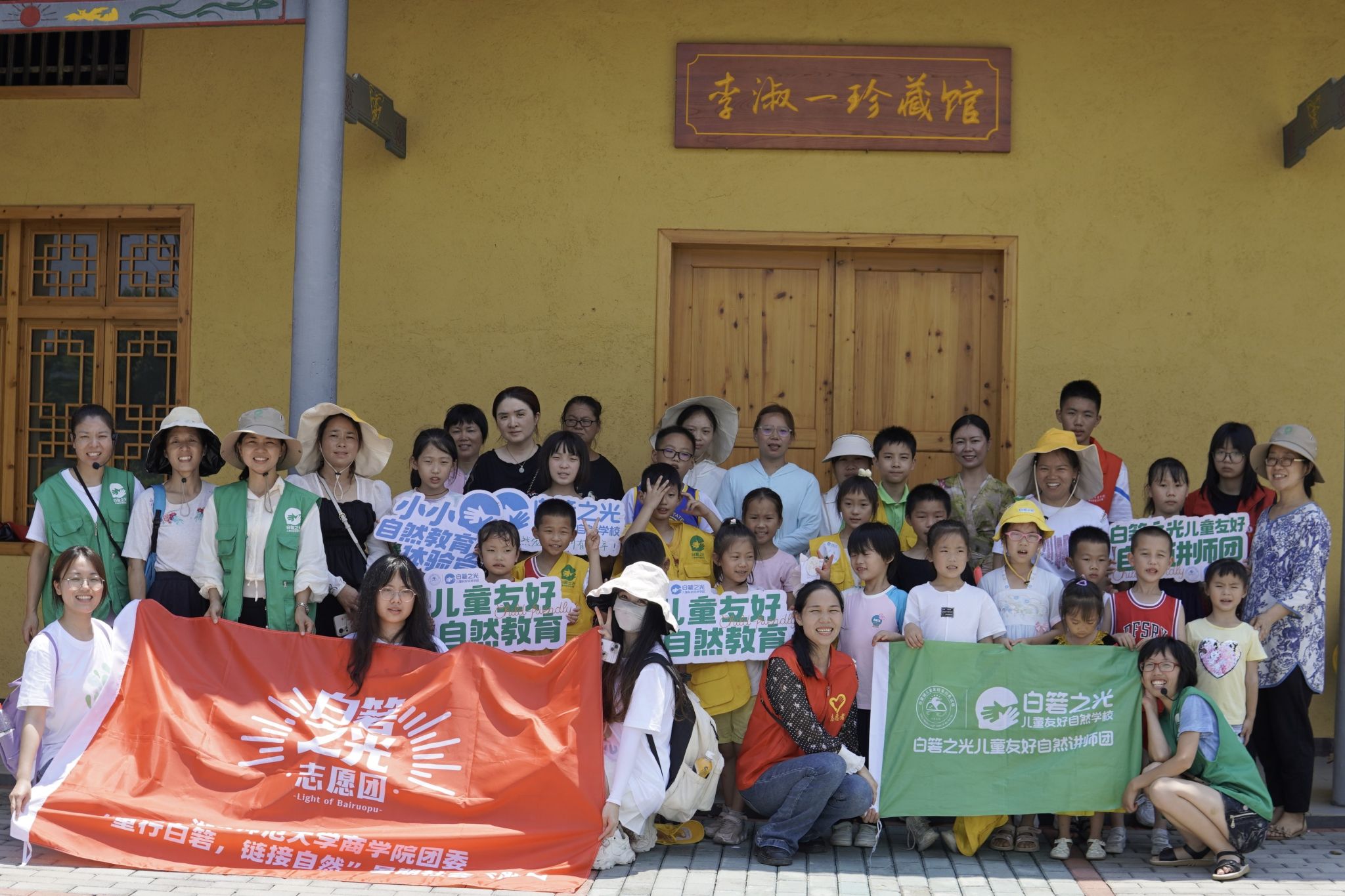 威廉希尔中文网站平台