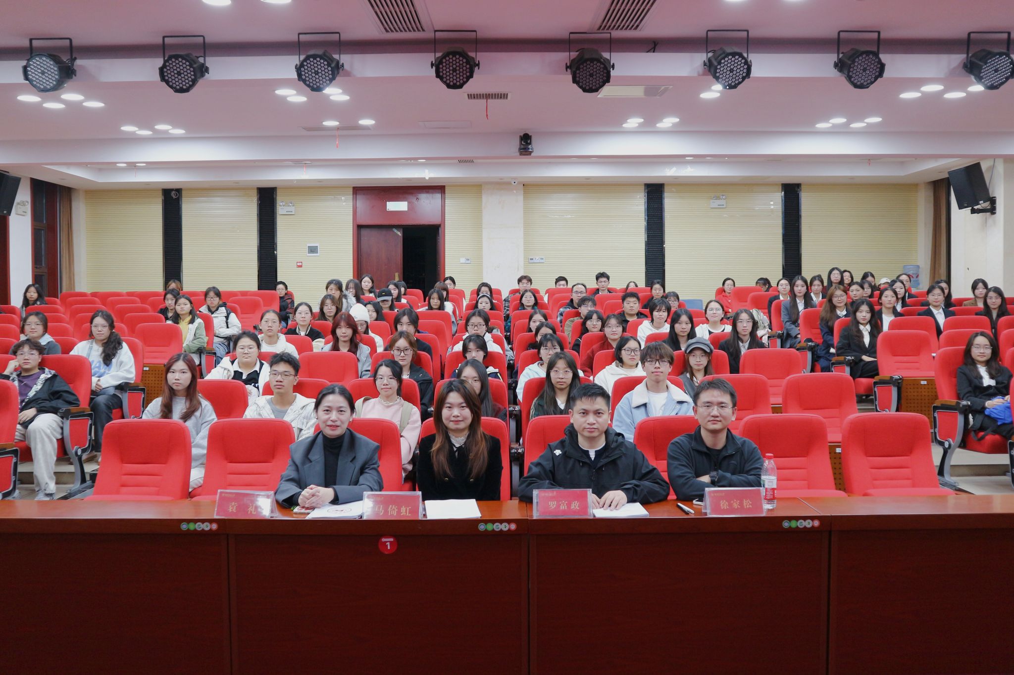 威廉希尔中文网站平台