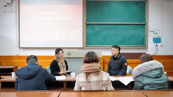 威廉希尔中文网站平台