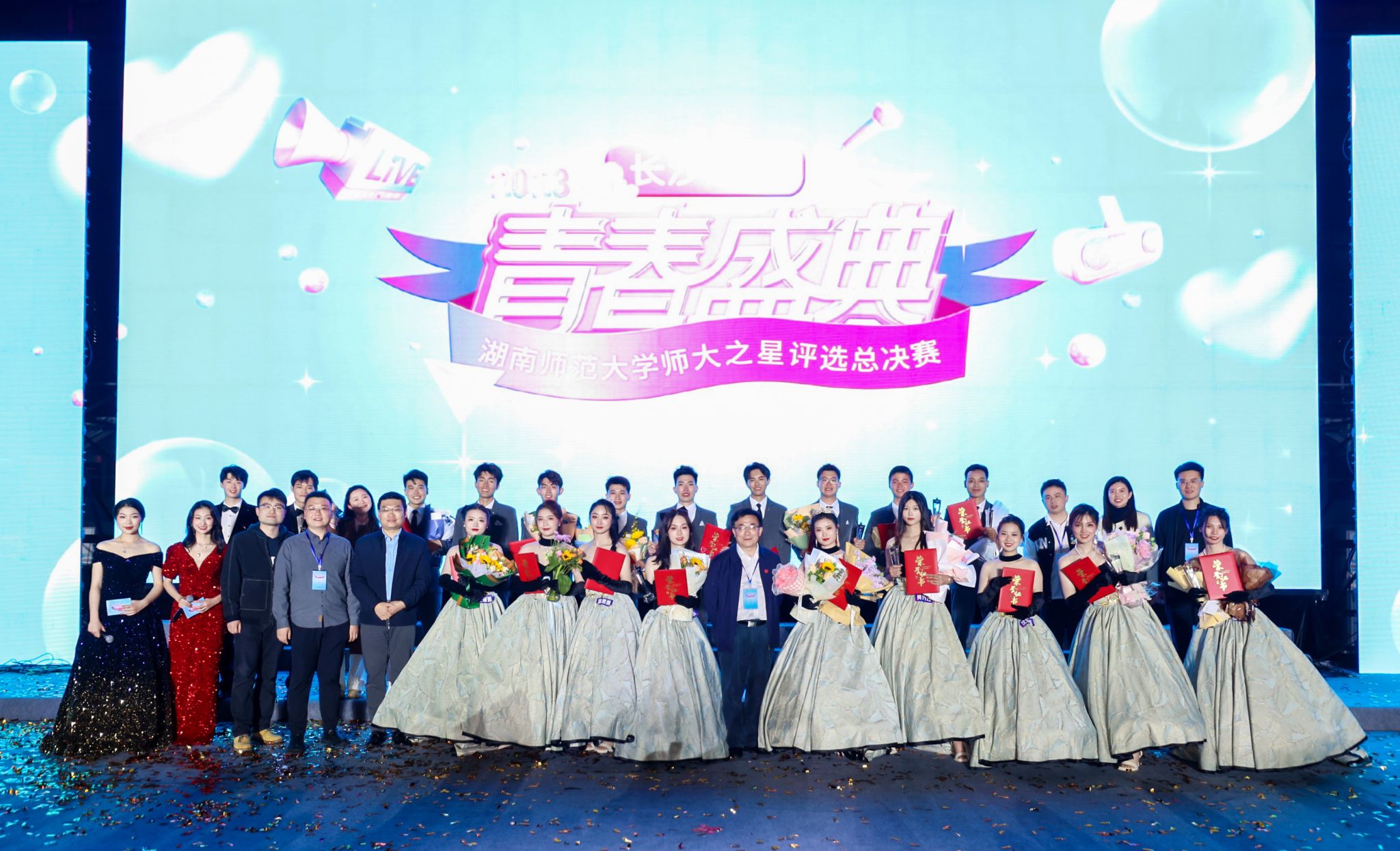 威廉希尔中文网站平台