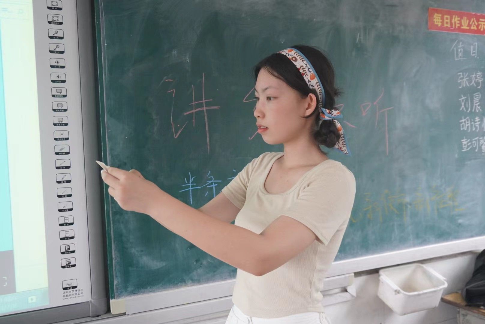 威廉希尔中文网站平台