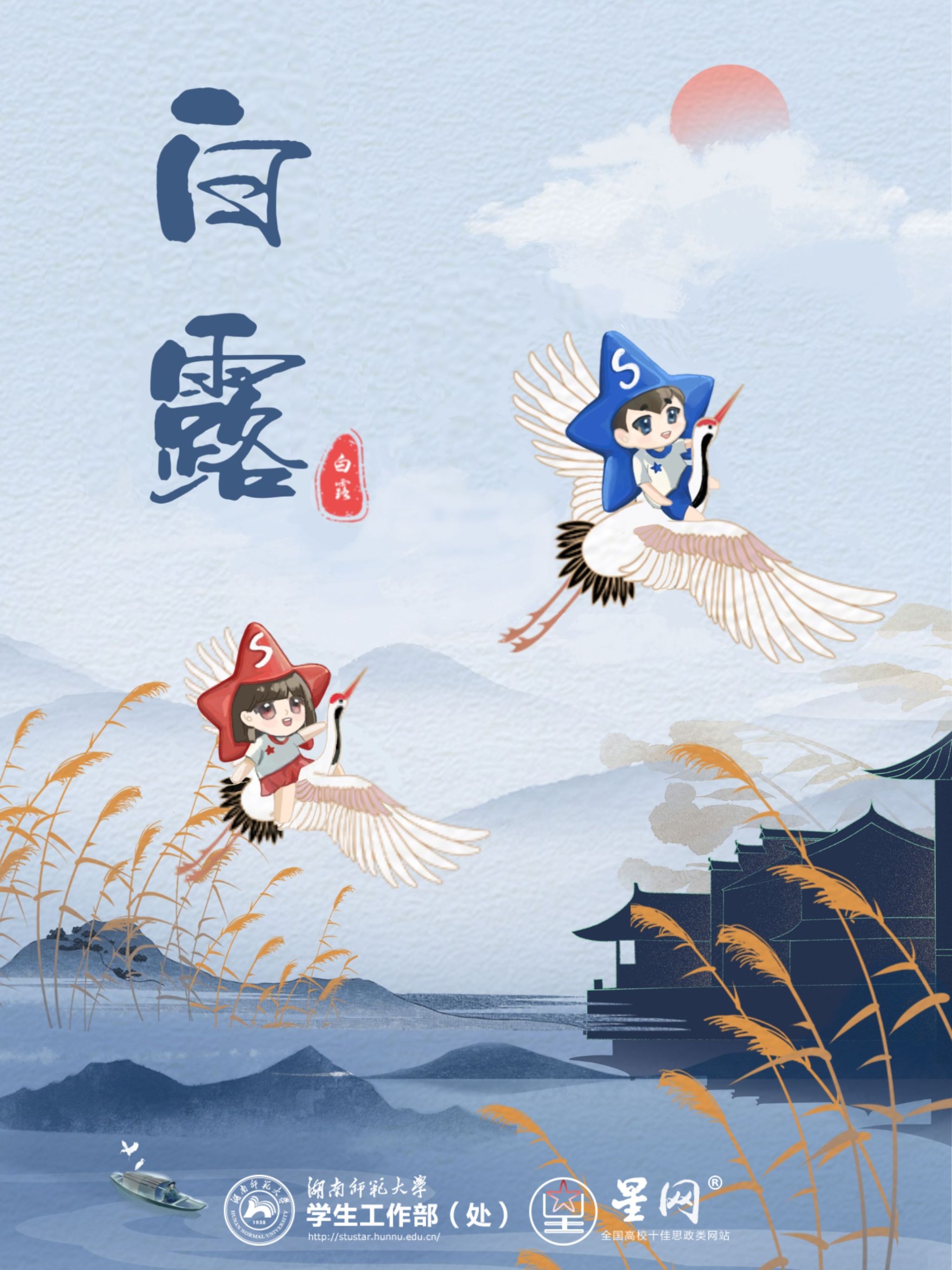 威廉希尔中文网站平台