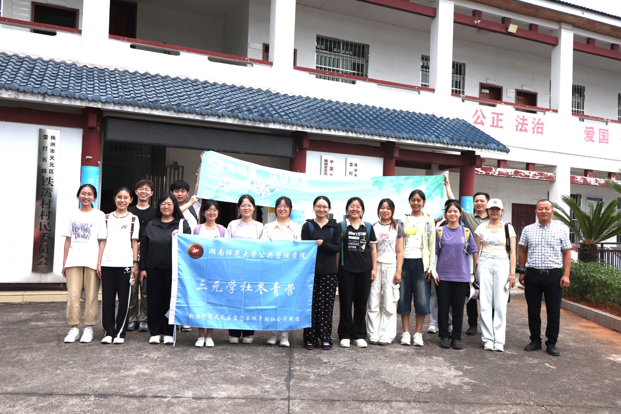 威廉希尔中文网站平台