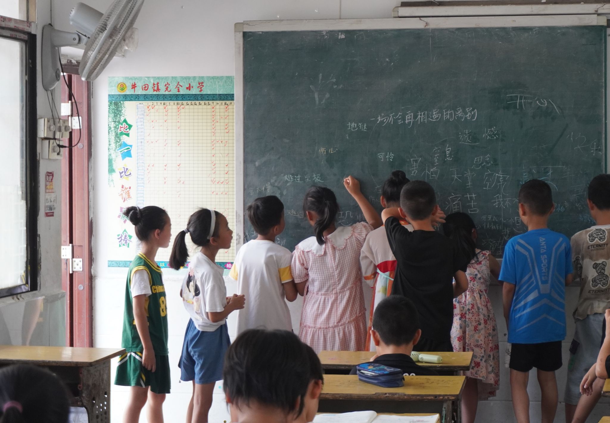 威廉希尔中文网站平台