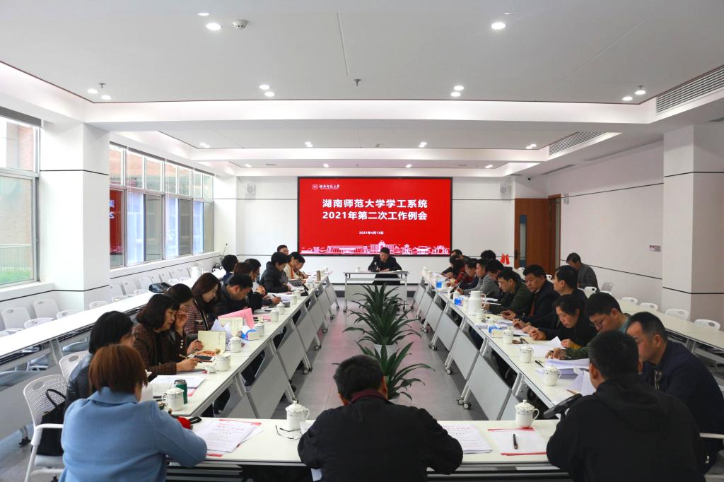 威廉希尔中文网站平台