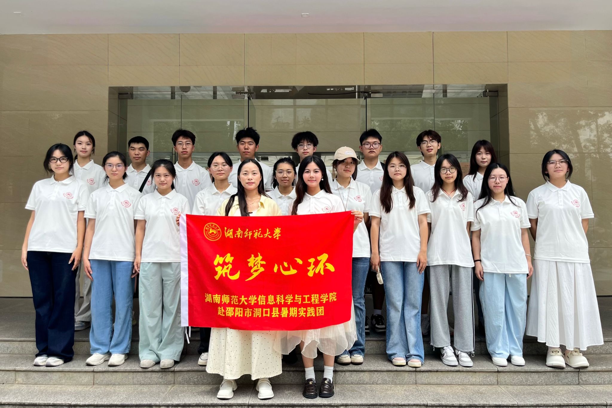 威廉希尔中文网站平台