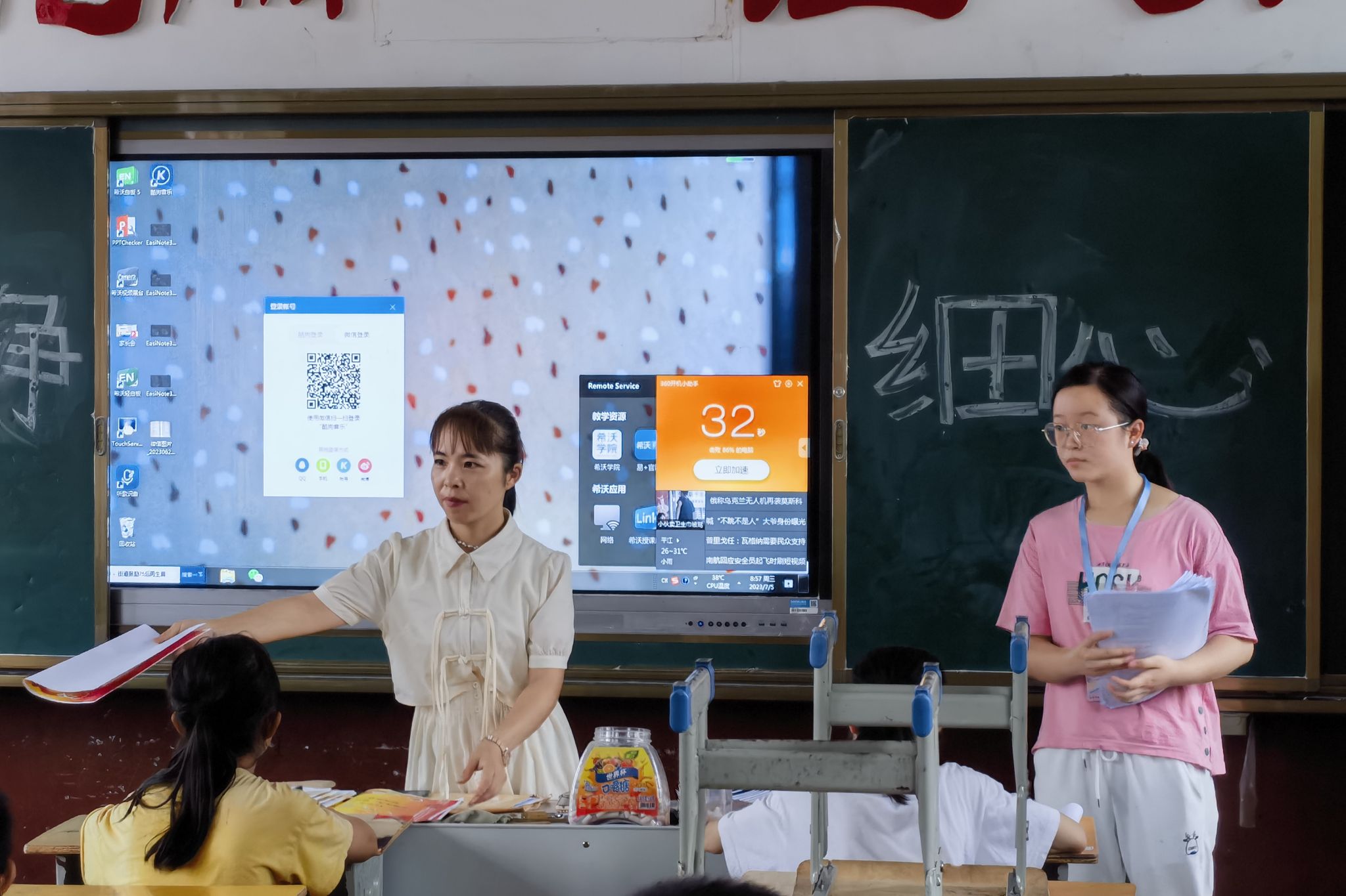 威廉希尔中文网站平台