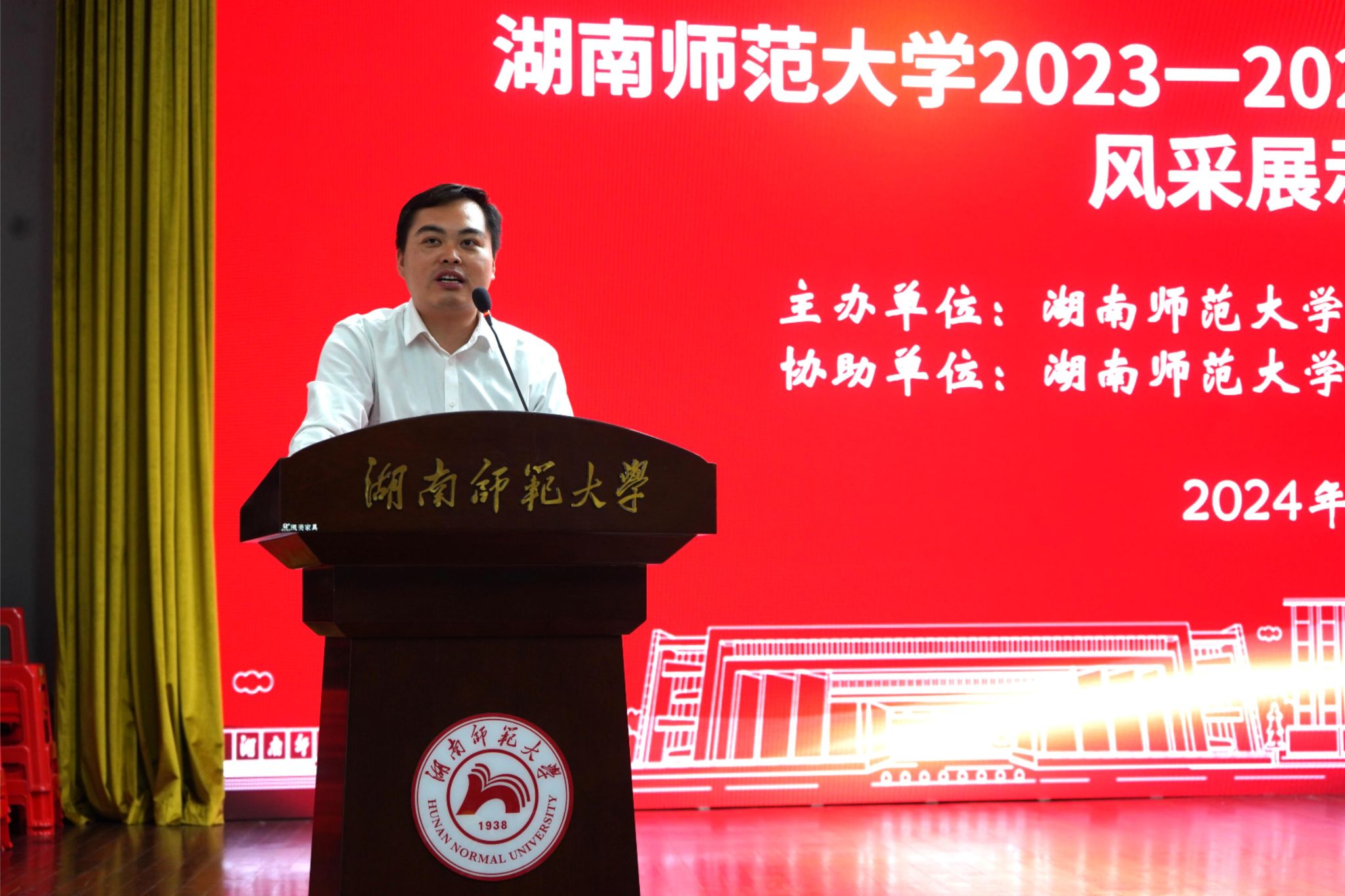 威廉希尔中文网站平台