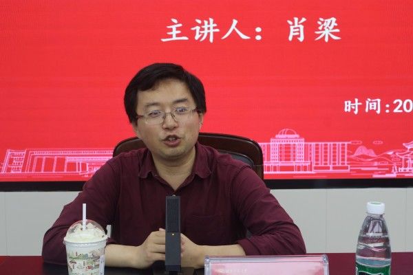 威廉希尔中文网站平台