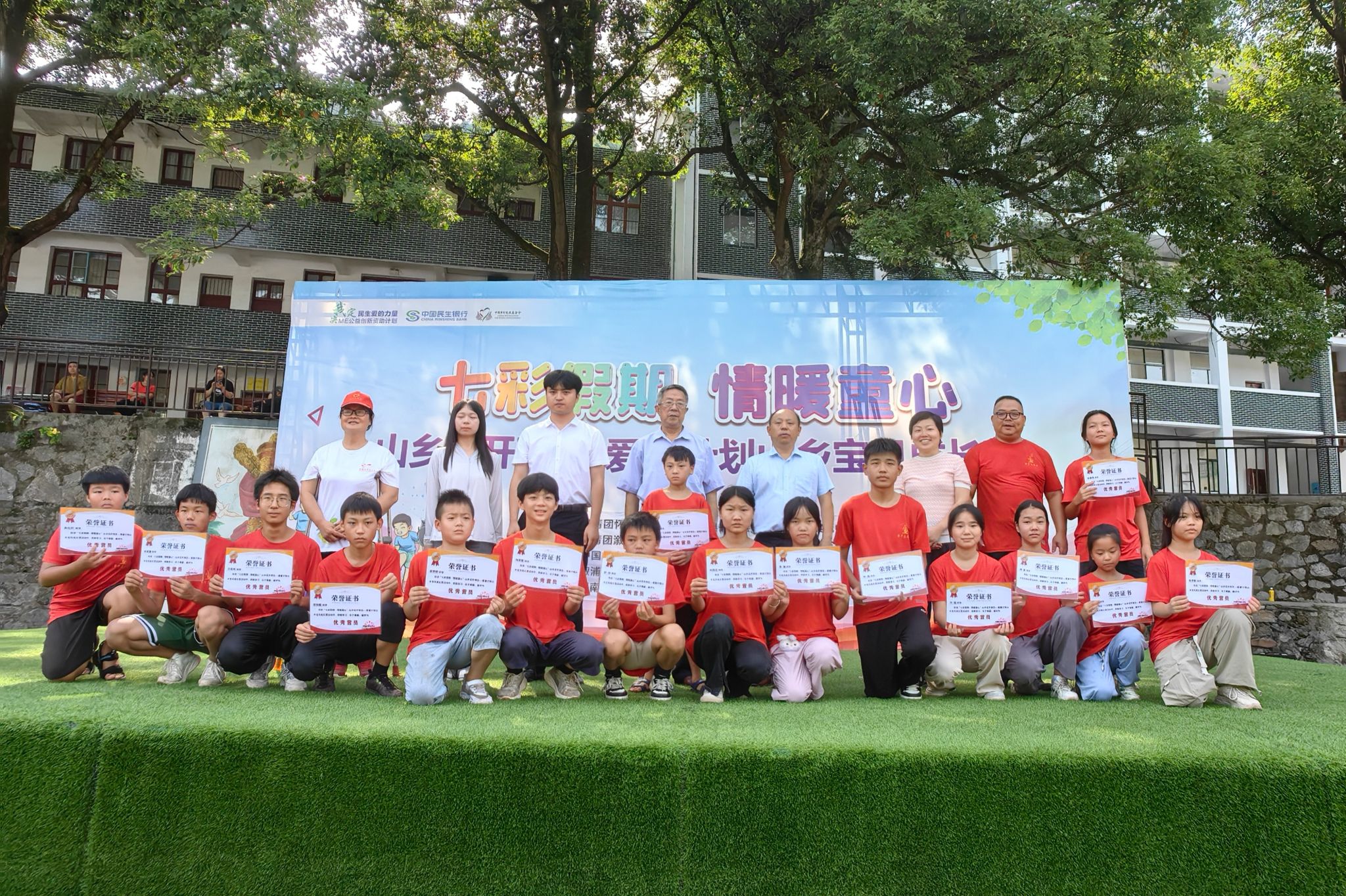 威廉希尔中文网站平台