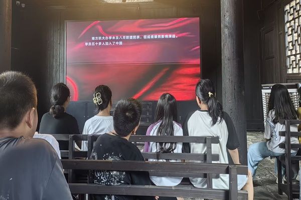 威廉希尔中文网站平台