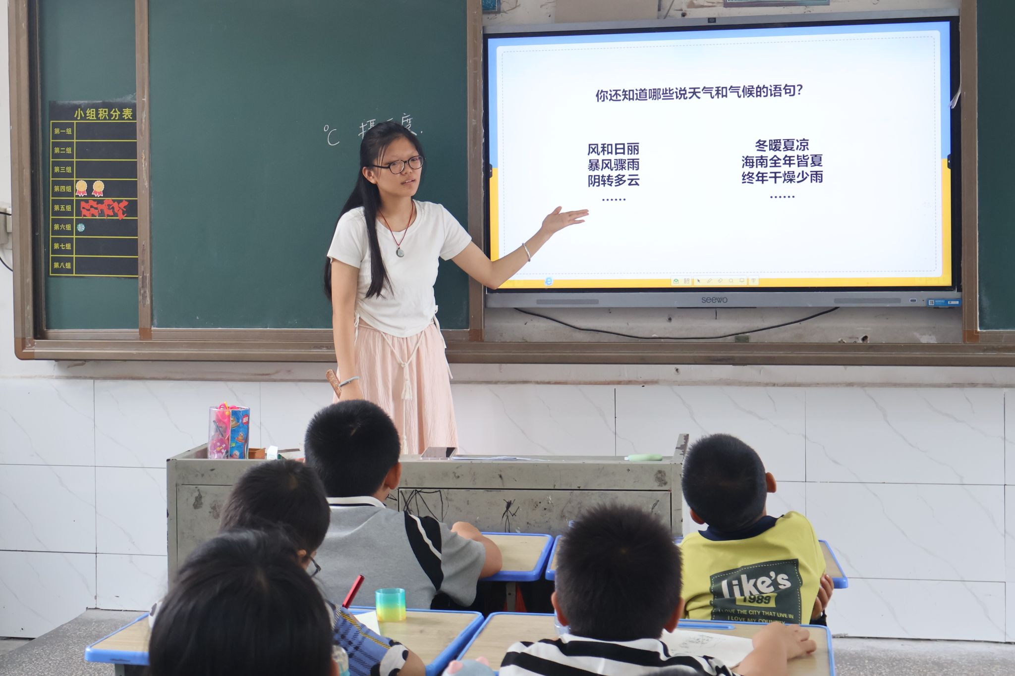 威廉希尔中文网站平台