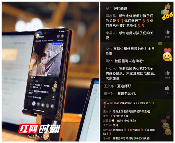 威廉希尔中文网站平台