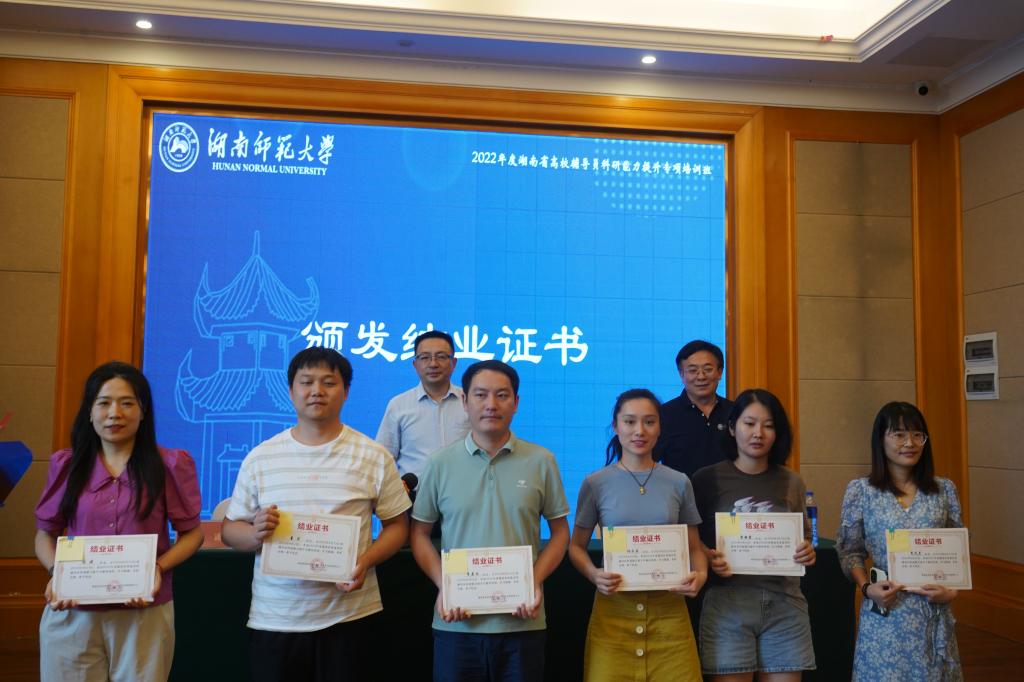 威廉希尔中文网站平台