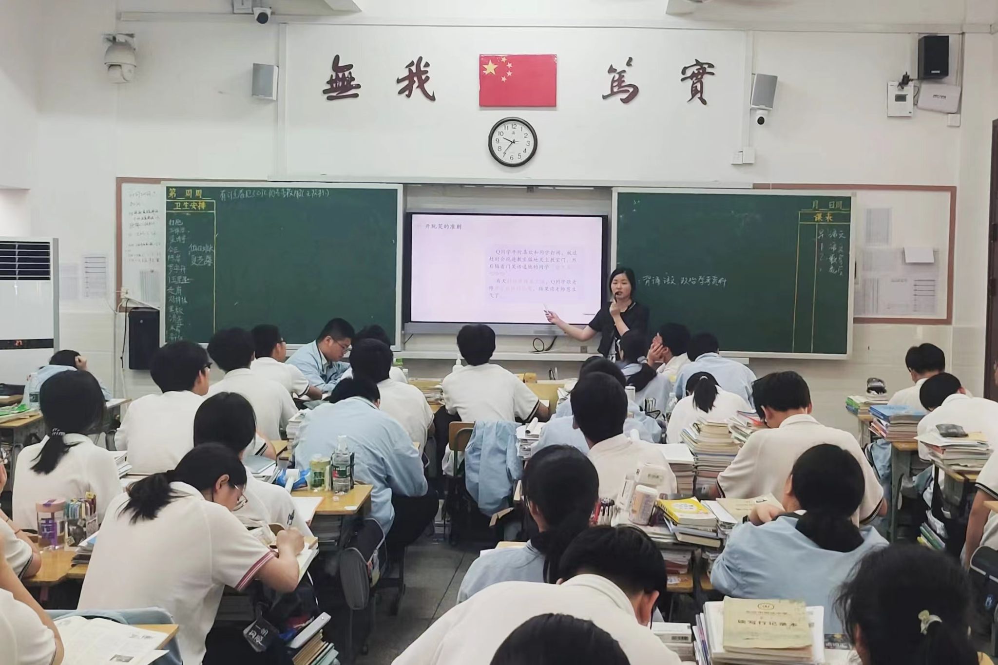 威廉希尔中文网站平台