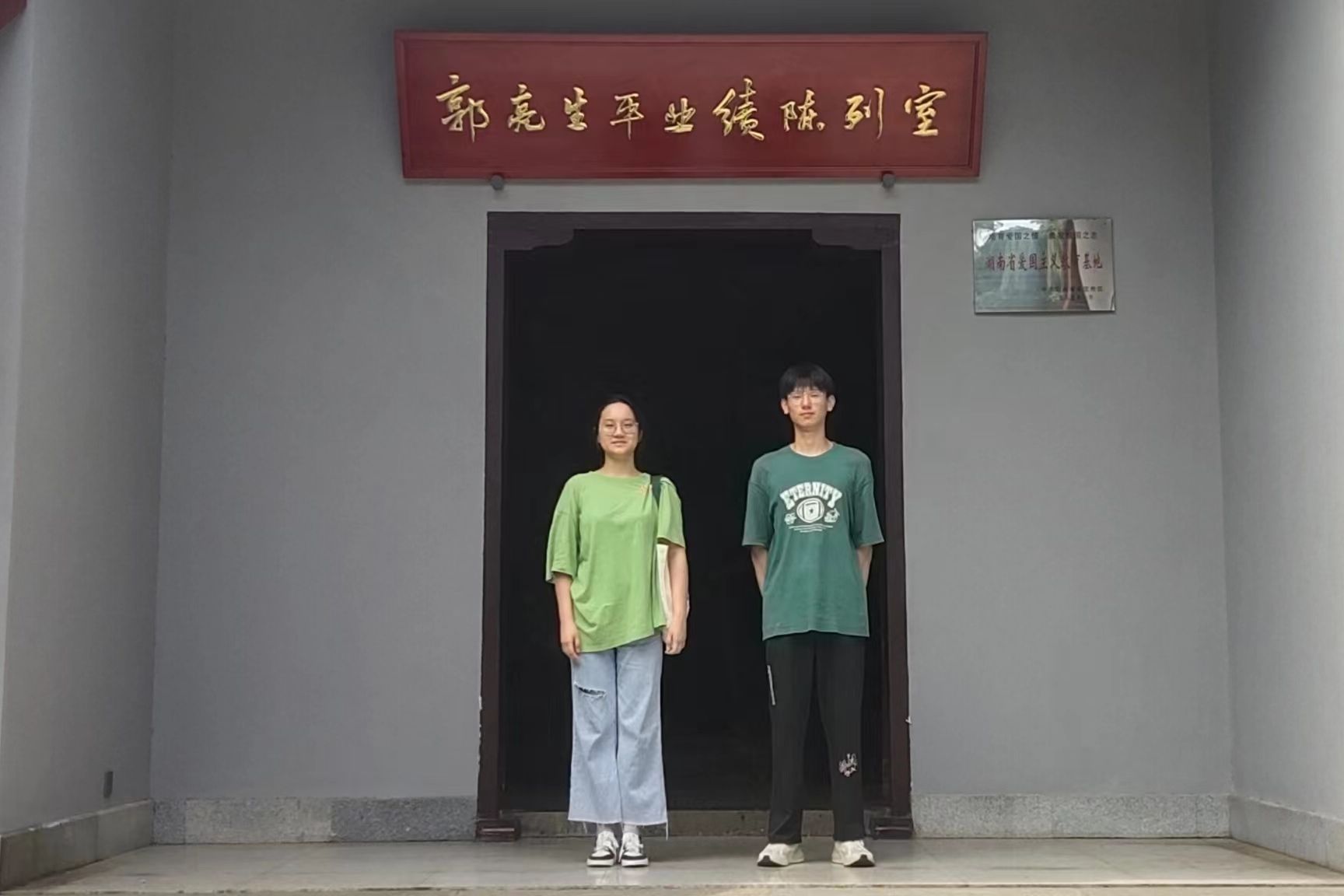 威廉希尔中文网站平台