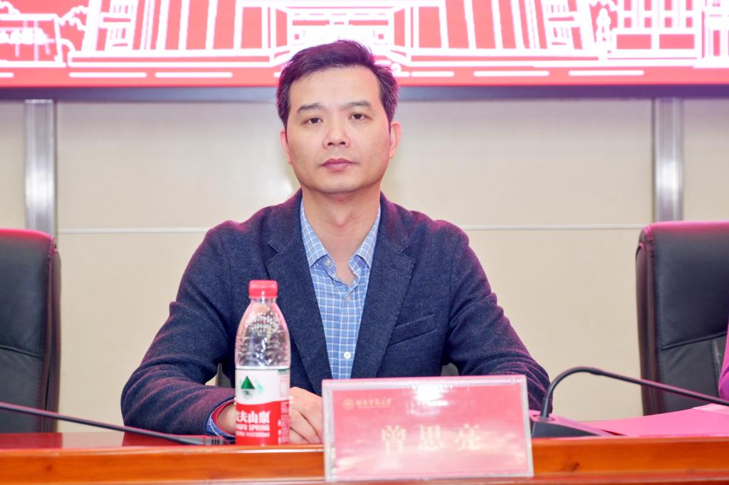 威廉希尔中文网站平台