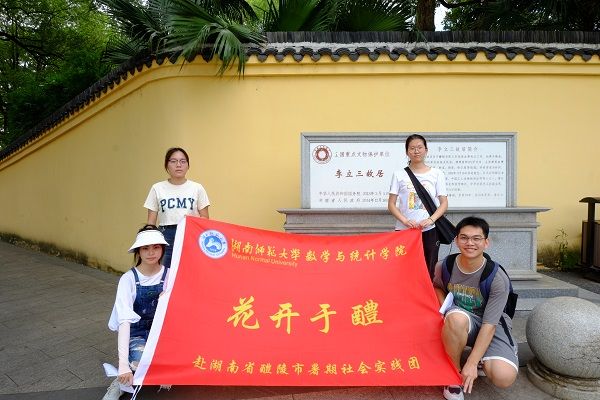 威廉希尔中文网站平台